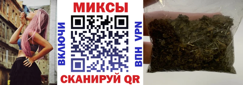 БУТИРАТ 1.4BDO  Сосенский 