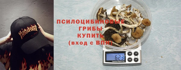 амфетамин Аркадак