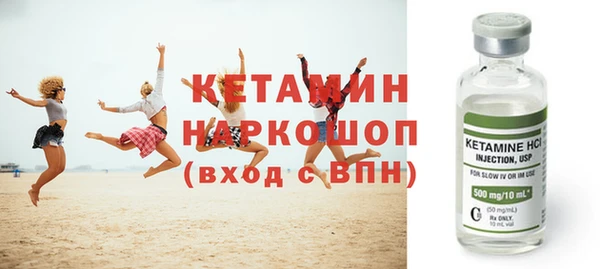 марки nbome Дмитриев