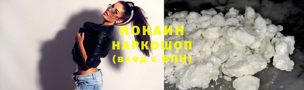 прущие крисы Арсеньев
