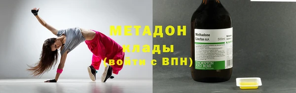 прущие крисы Арсеньев