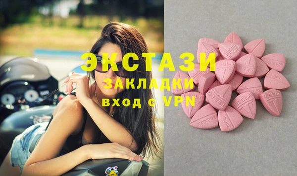 прущие крисы Арсеньев