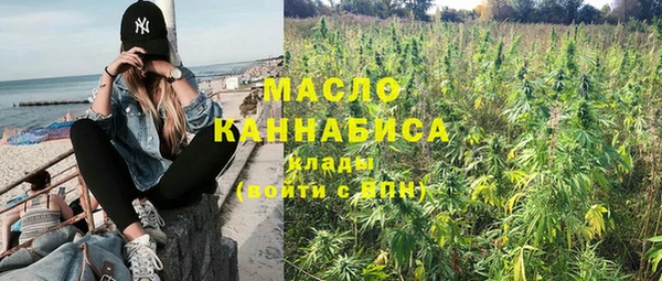 прущие крисы Арсеньев