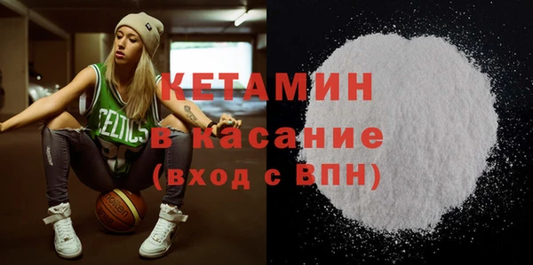 амфетамин Аркадак