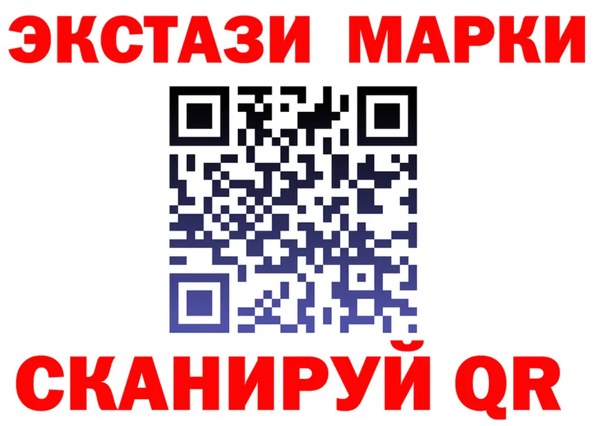 Alfa_PVP VHQ маркетплейс площадка omg Сосенский