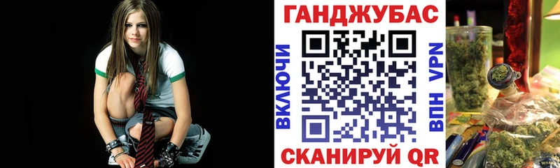 Шишки марихуана OG Kush  купить   hydra зеркало  Сосенский 