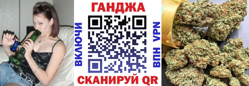МАРИХУАНА ГИДРОПОН Сосенский